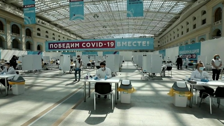 Столичный бизнес получит льготы за вакцинацию сотрудников