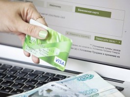 Срочный займ: что нужно для получения