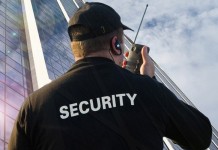 Пультовая или физическая охрана объекта