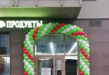 Волшебство у входа: Идеи и Секреты Оформления Шарами