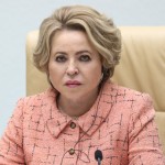 Матвиенко: условия выдачи семейной ипотеки не способствуют повышению рождаемости — Новости на Вести.ru