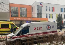 После нападения на школу травят соседей убийцы: мальчиков перепутали из-за имени