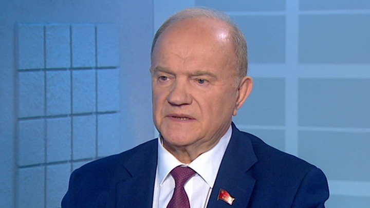 Зюганов: нужно наложить самые жесткие санкции в ответ на ограничения против РФ - Новости на Вести.ru